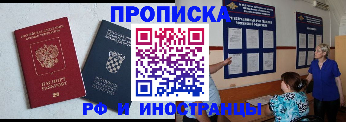 форма 3 в Кеми